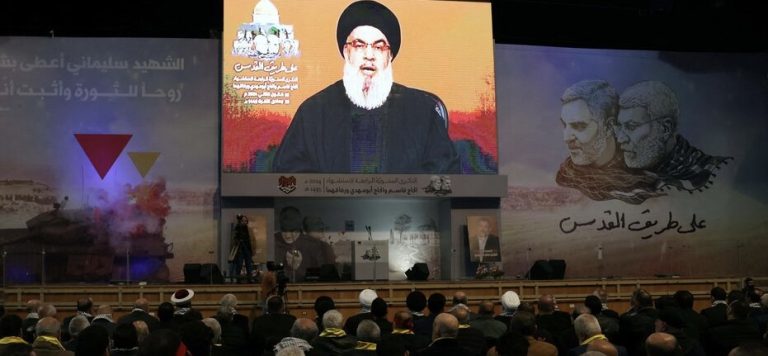 Assassinat du numéro deux du Hamas : Le Hezbollah menace 